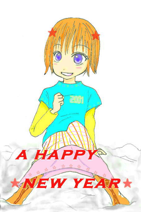 QOOP